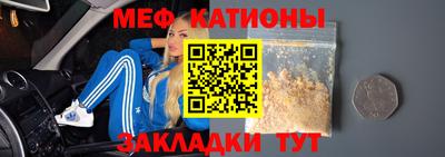 героин Ливны