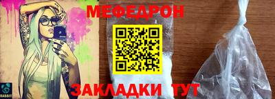 jwh Лесосибирск