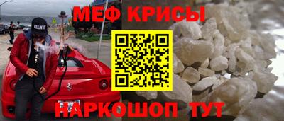 героин Ливны