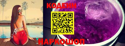 jwh Лесосибирск