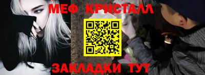 прущие грибы Ликино-Дулёво