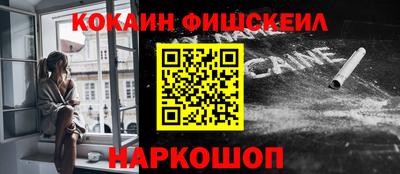 прущие грибы Ликино-Дулёво