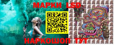 jwh Лесосибирск