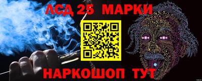 прущие грибы Ликино-Дулёво