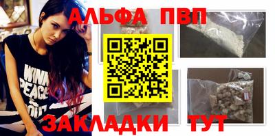 jwh Лесосибирск