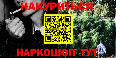 jwh Лесосибирск