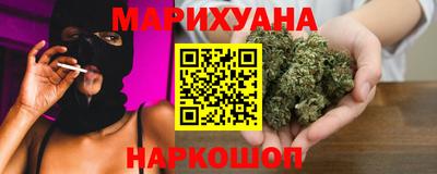 прущие грибы Ликино-Дулёво