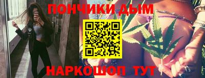 героин Ливны