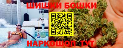 героин Ливны