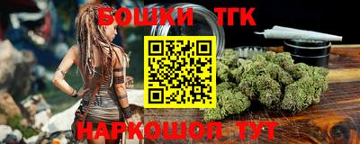 прущие грибы Ликино-Дулёво