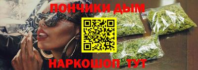 героин Ливны