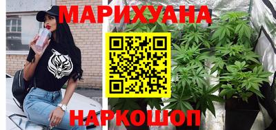 прущие грибы Ликино-Дулёво