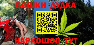 прущие грибы Ликино-Дулёво