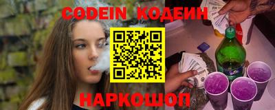 прущие грибы Ликино-Дулёво