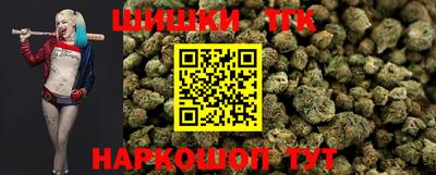 jwh Лесосибирск