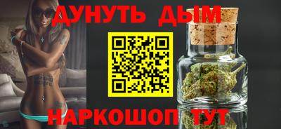 прущие грибы Ликино-Дулёво