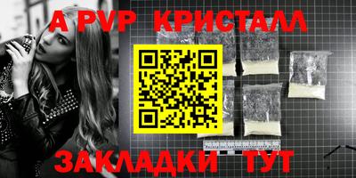 прущие грибы Ликино-Дулёво