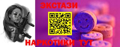 героин Ливны