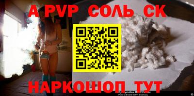 прущие грибы Ликино-Дулёво