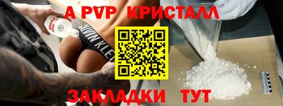прущие грибы Ликино-Дулёво