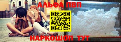 прущие грибы Ликино-Дулёво