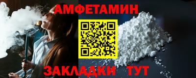 jwh Лесосибирск