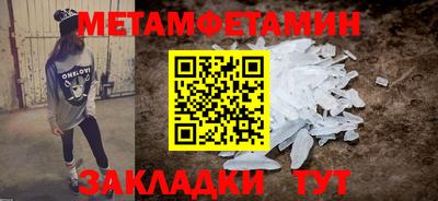 героин Ливны