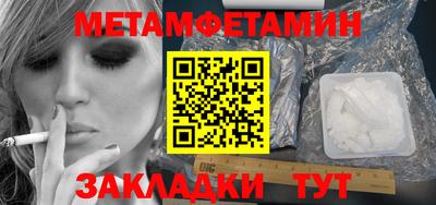 jwh Лесосибирск