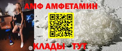 героин Ливны