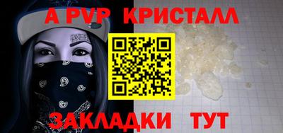 jwh Лесосибирск