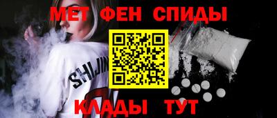 jwh Лесосибирск