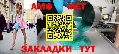 прущие грибы Ликино-Дулёво