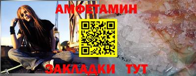 прущие грибы Ликино-Дулёво