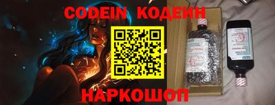 прущие грибы Ликино-Дулёво