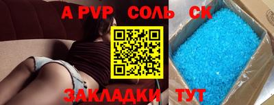 прущие грибы Ликино-Дулёво