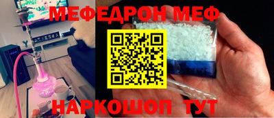 героин Ливны
