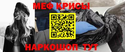 jwh Лесосибирск
