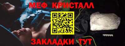 прущие грибы Ликино-Дулёво