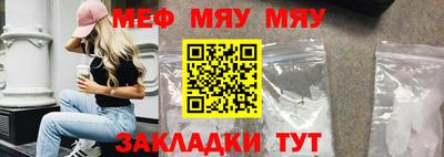 jwh Лесосибирск