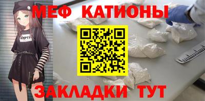 героин Ливны