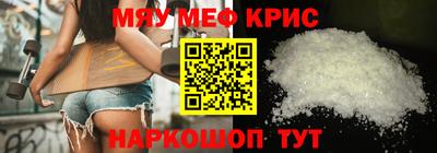 jwh Лесосибирск